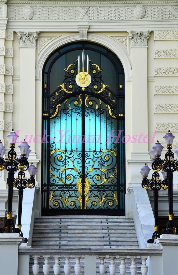 Luck Yimm Hostel (Adults Only) Bangkok Exterior foto